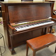 1989 Steinway K-52 Professional Upright - Upright - Professional Pianos